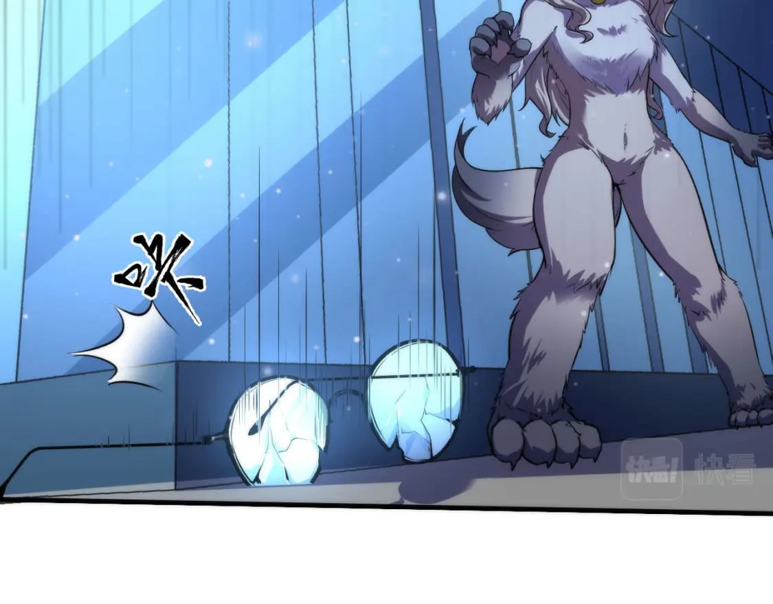 第194话 阴谋瓦解·神秘宅男？98