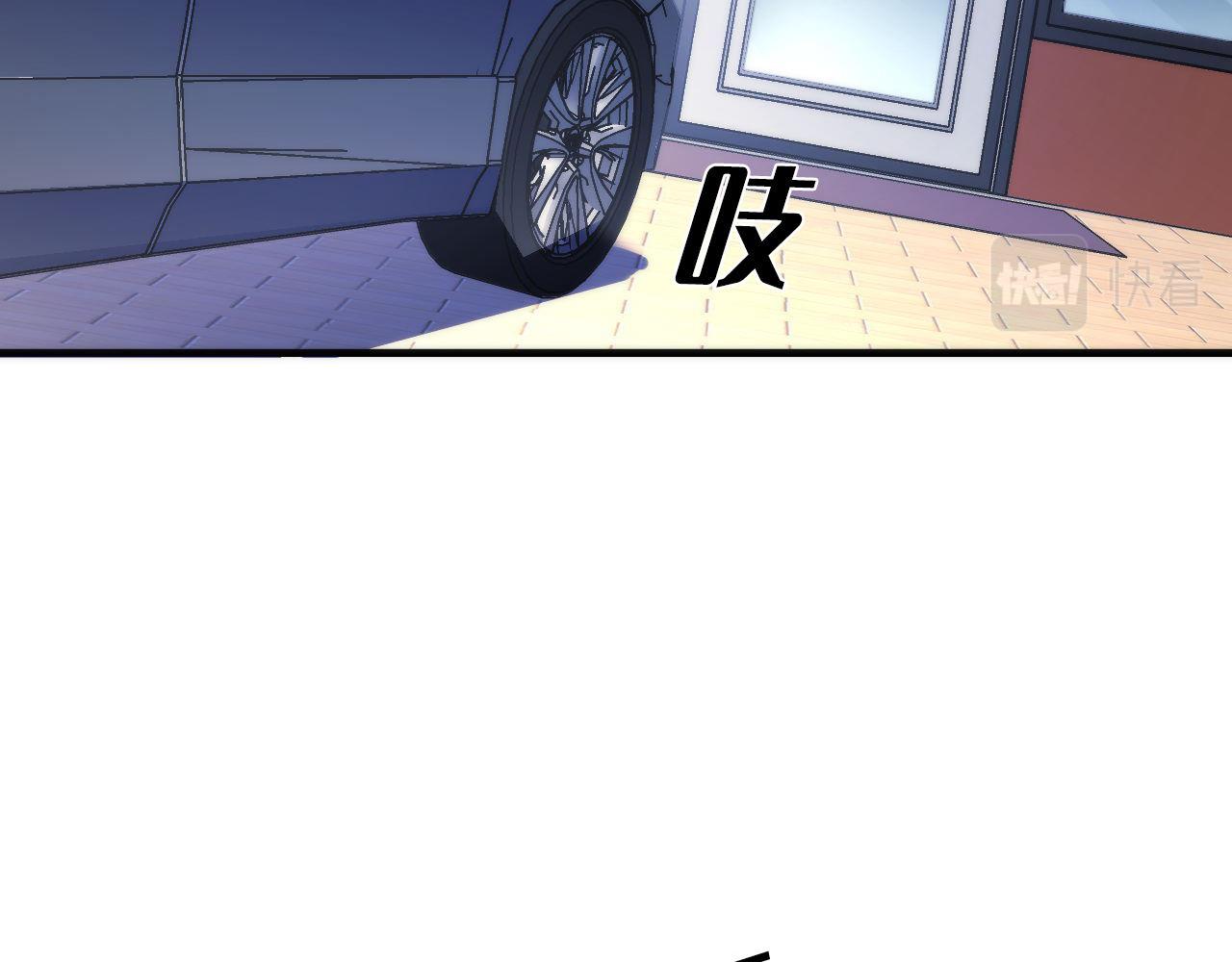 第88话 山寨是第一生产力91