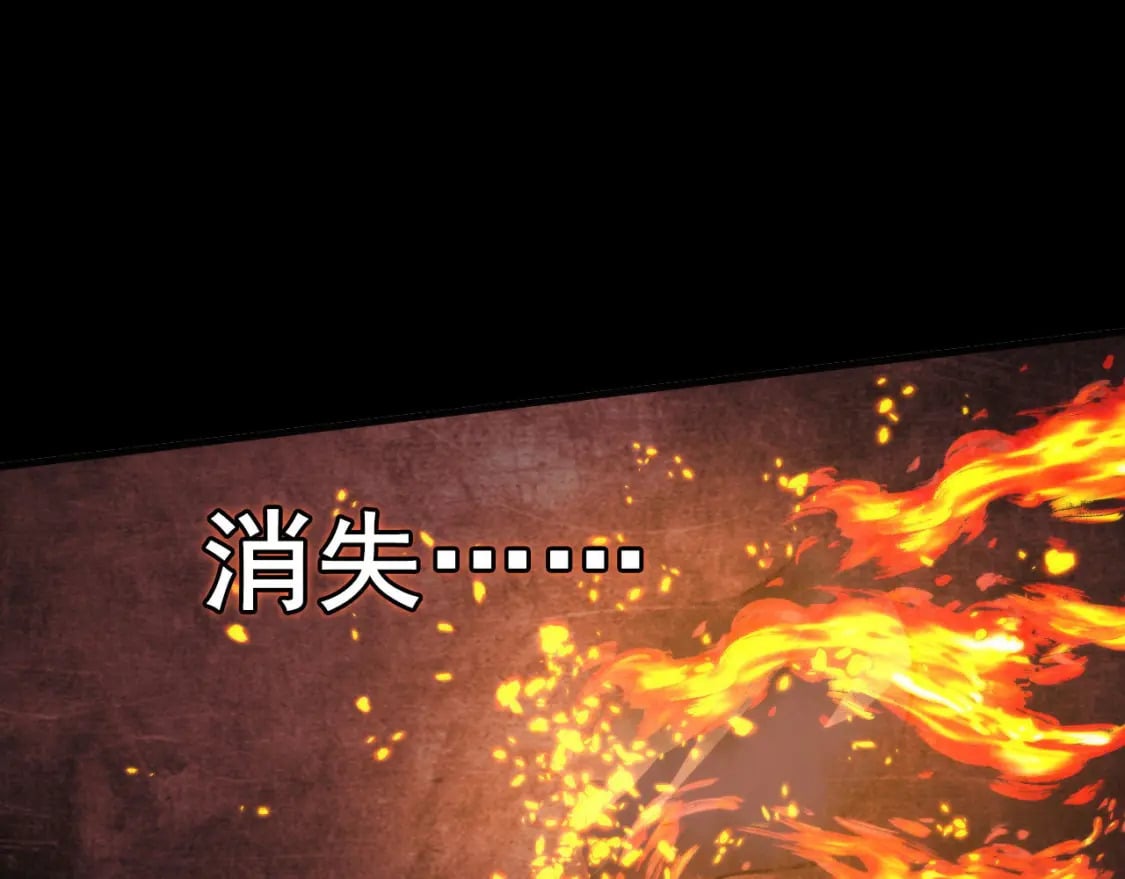 第191话 命运115
