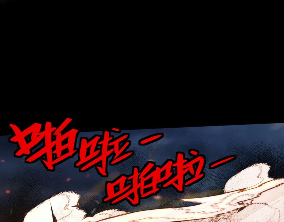 第192话 我还看得见！43
