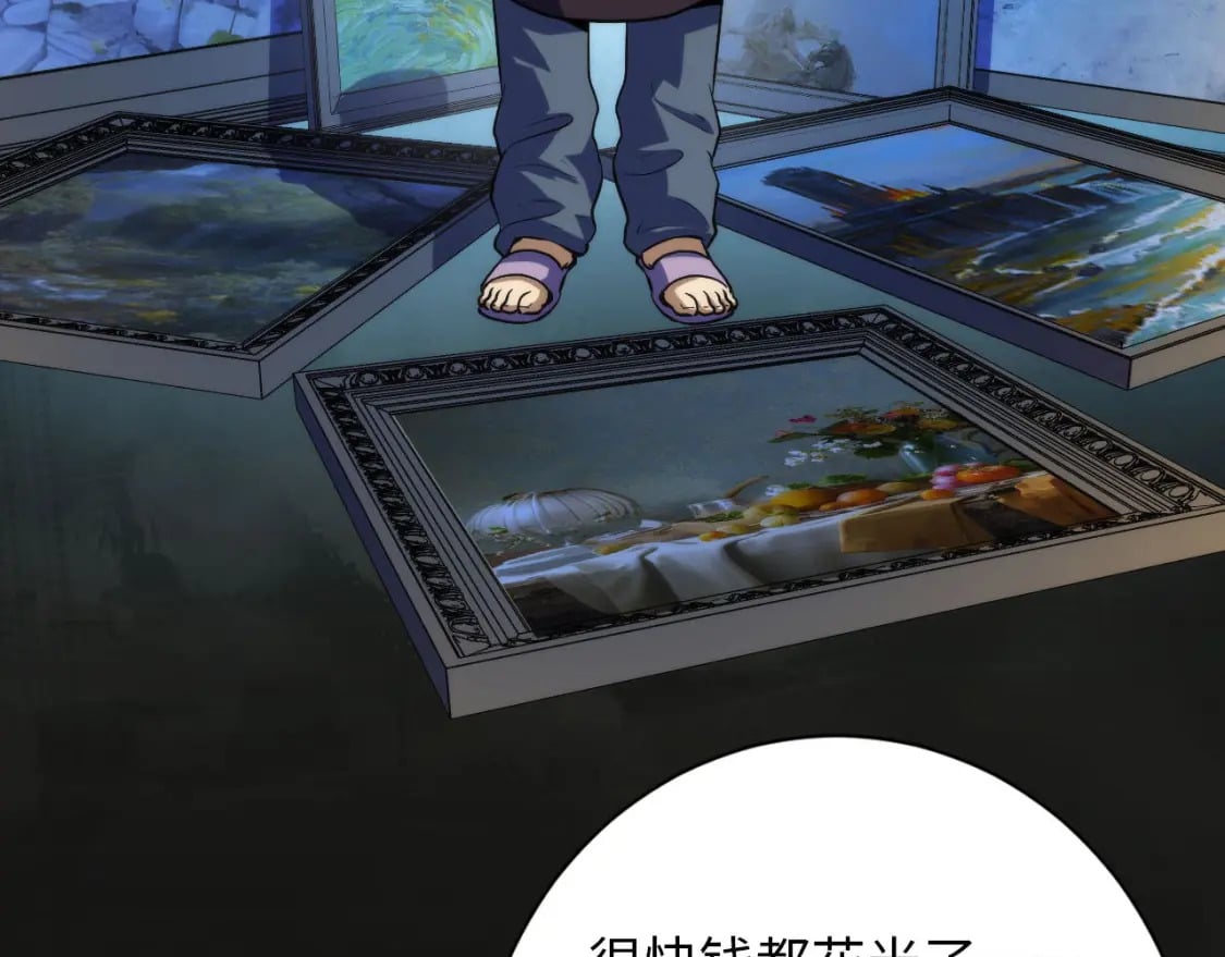 第220话 死人比活人出名32