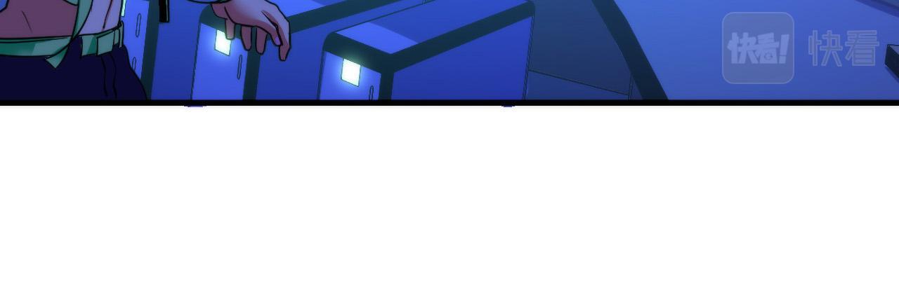 第56话 神经漫游者85