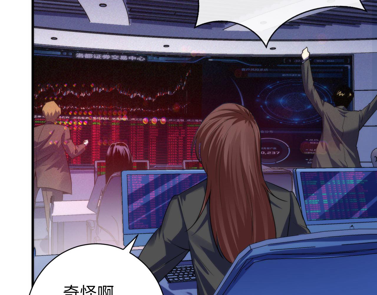 第175话 巨轮来港26