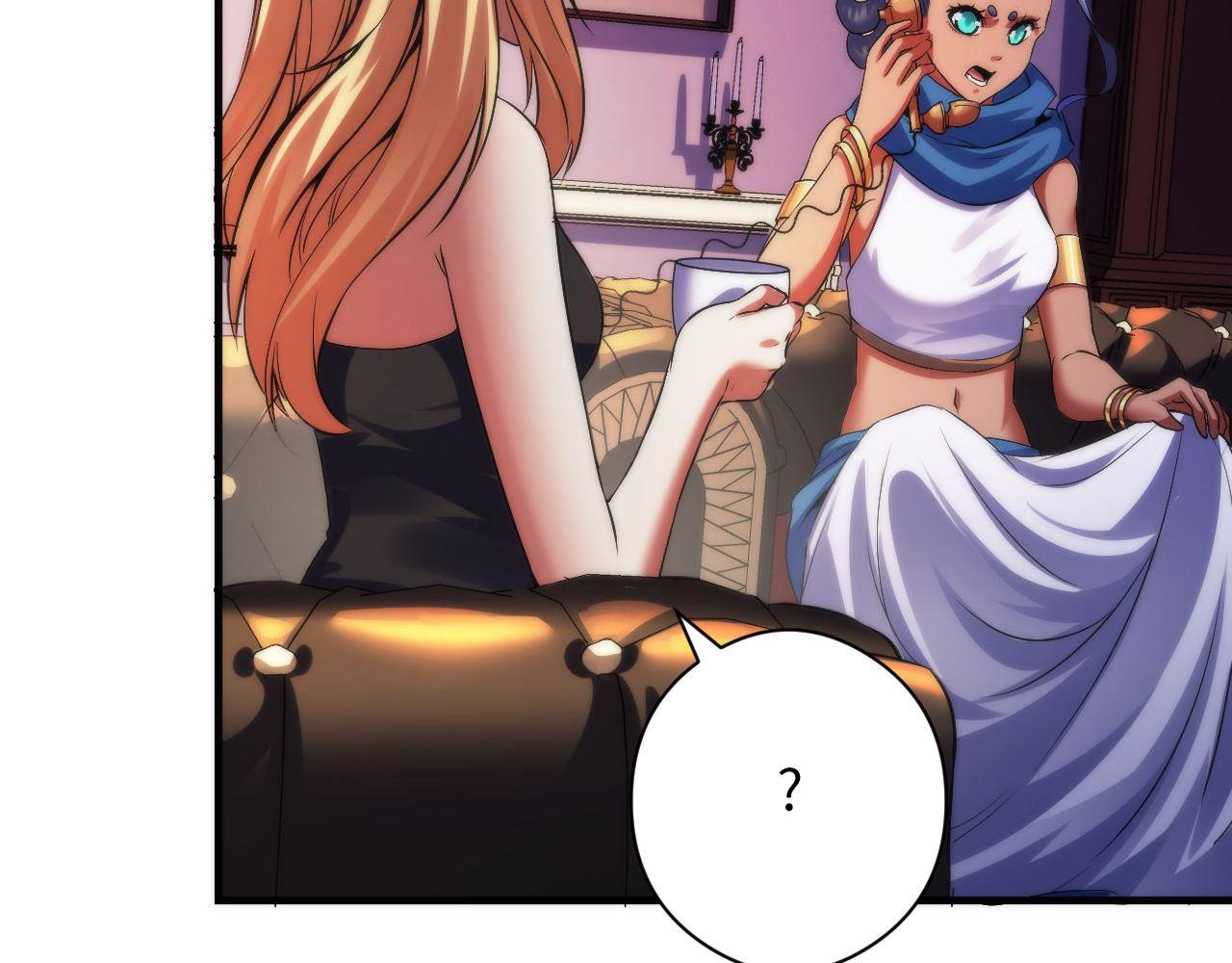 第149话青峦之国的妖石43