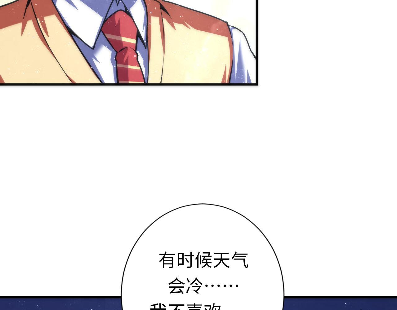 第161话 相机头！选我！73