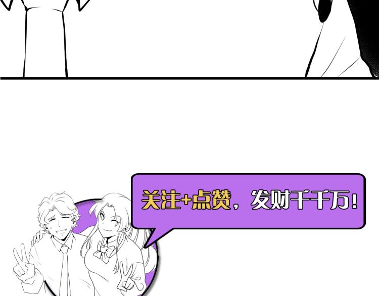 第43话 染血王冠的诅咒129