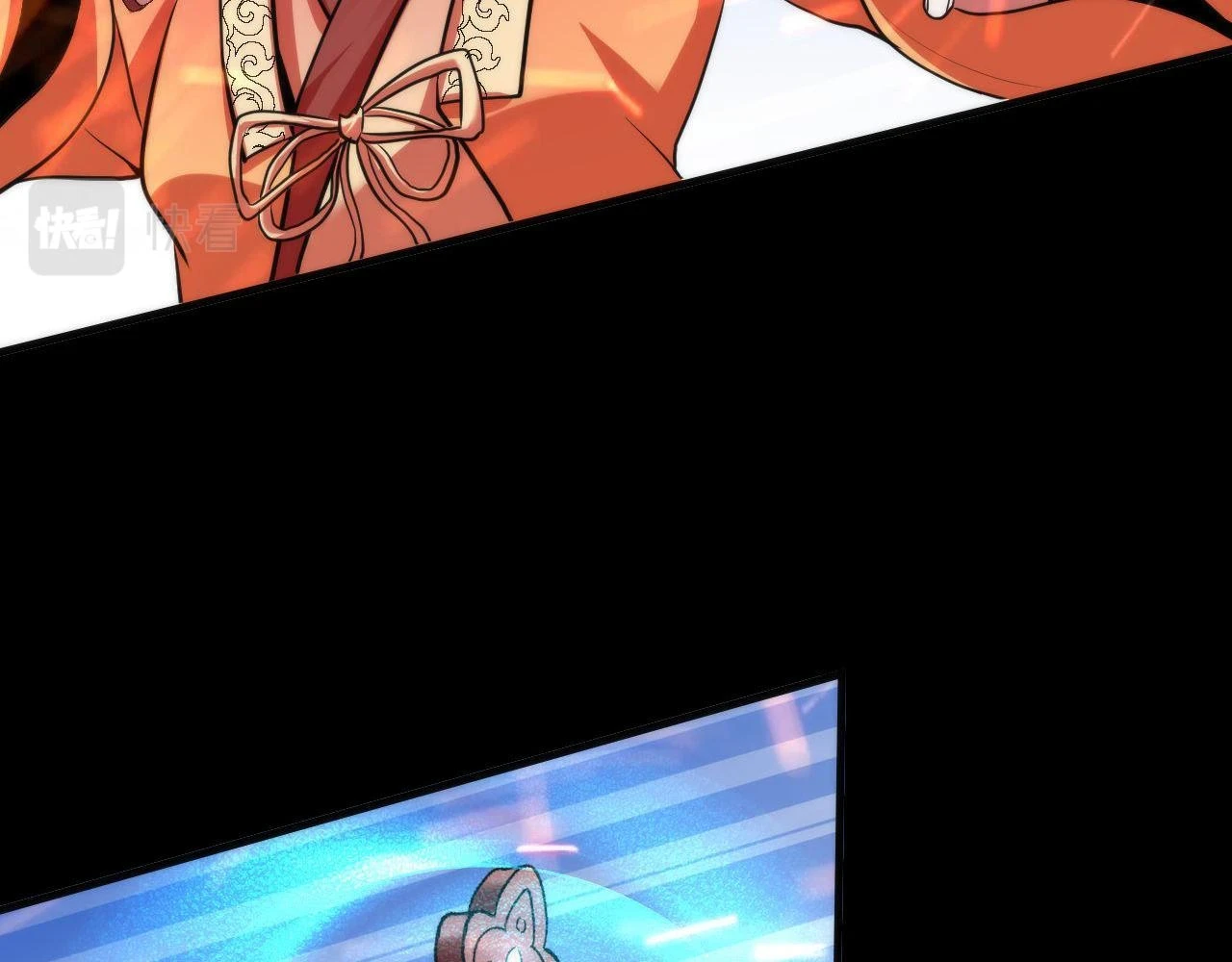 第181话 圣火焚尽！51