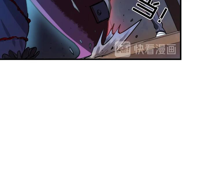 第13话 血腥玛丽来袭56