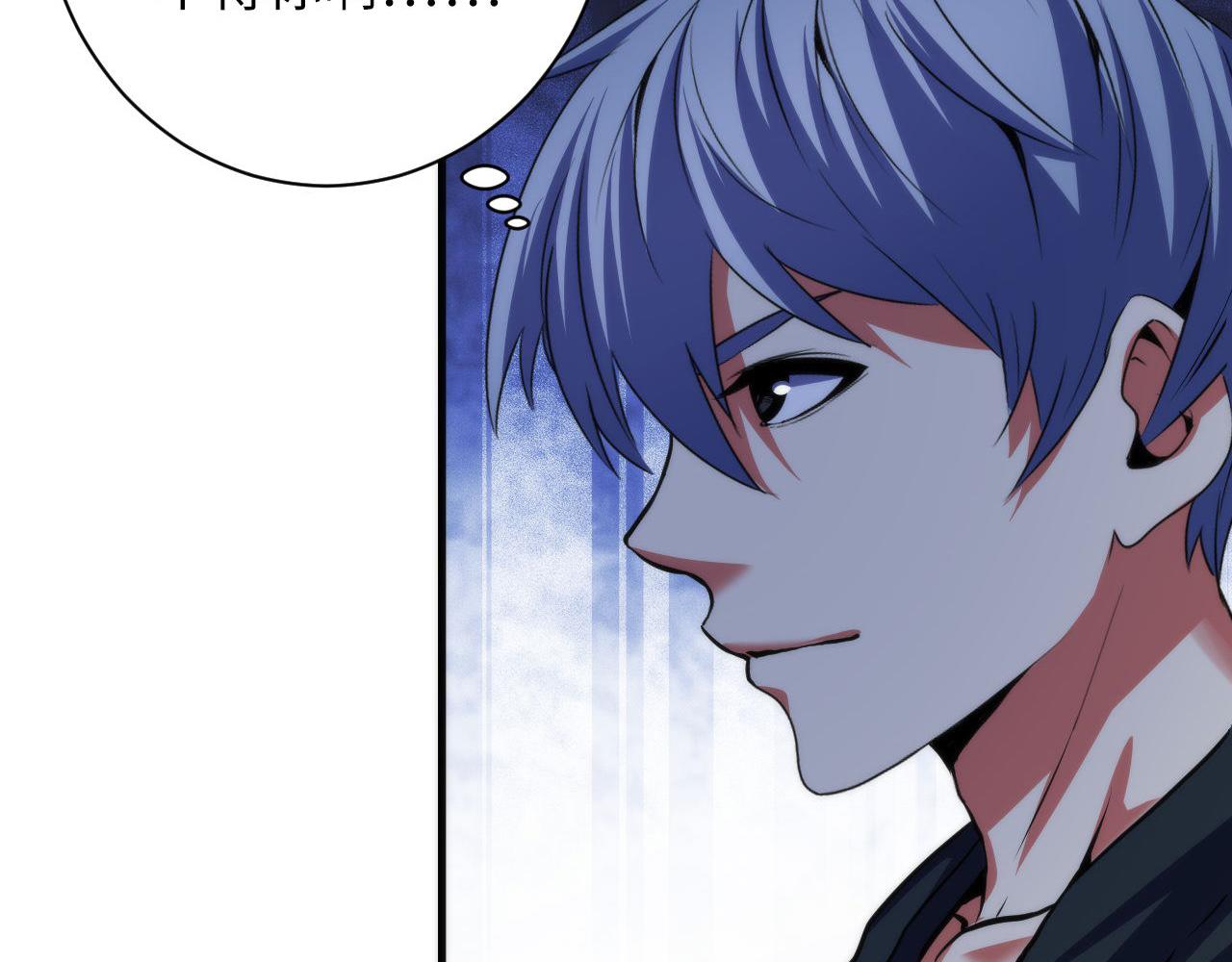 第170话 文化节落幕·周五特别行动45