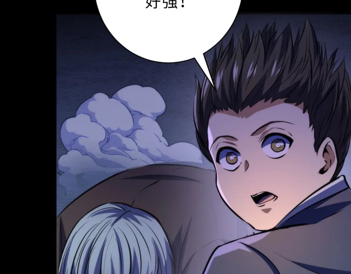 第226话 正式交手·神秘大门147