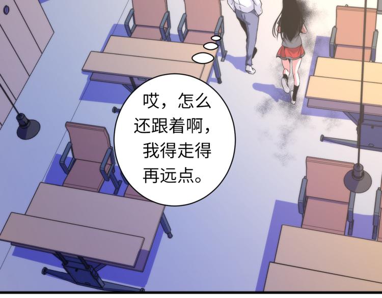 第45话 大意了！27