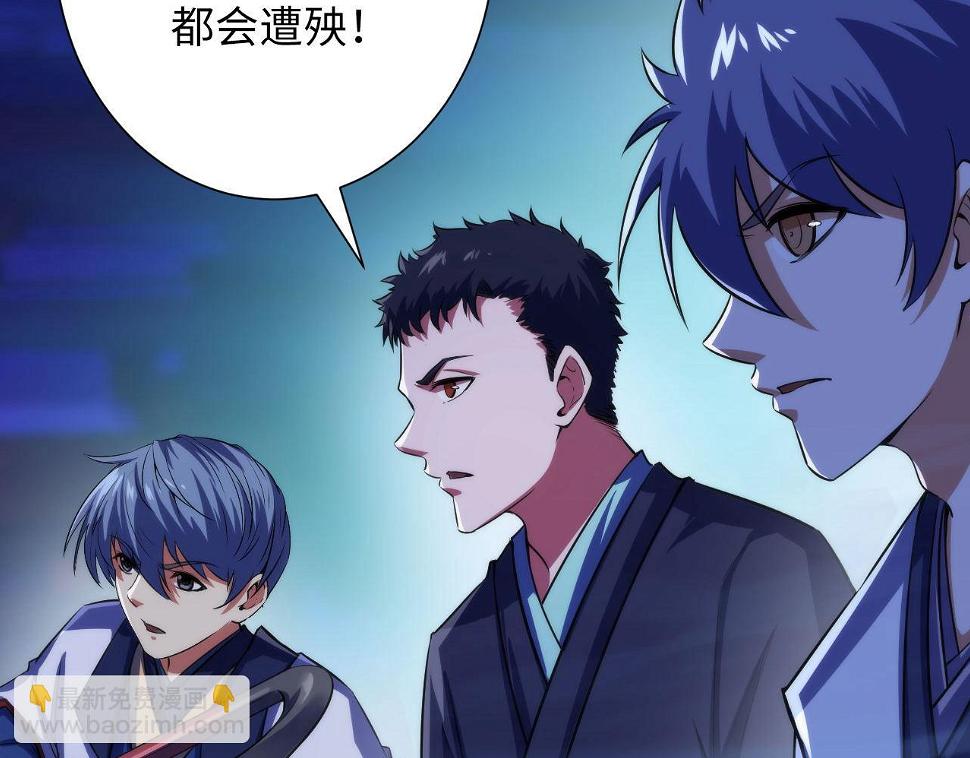 第187话 她就是女灵童？48