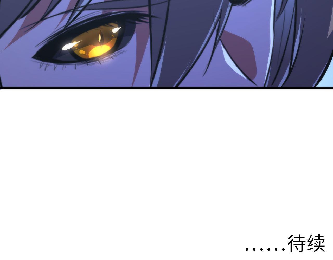 第153话 白发女郎·黑门遇袭120