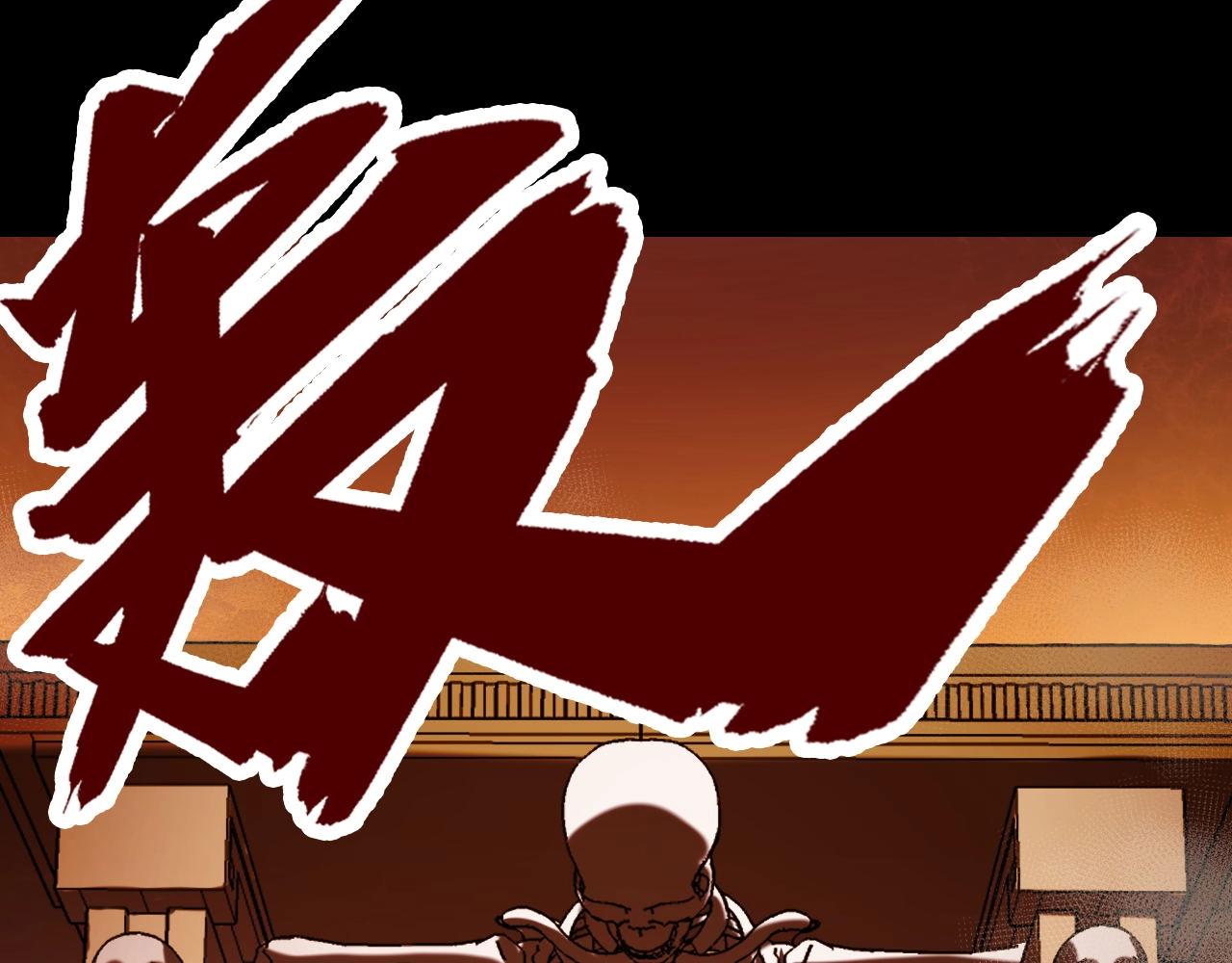 第51话 旧日114