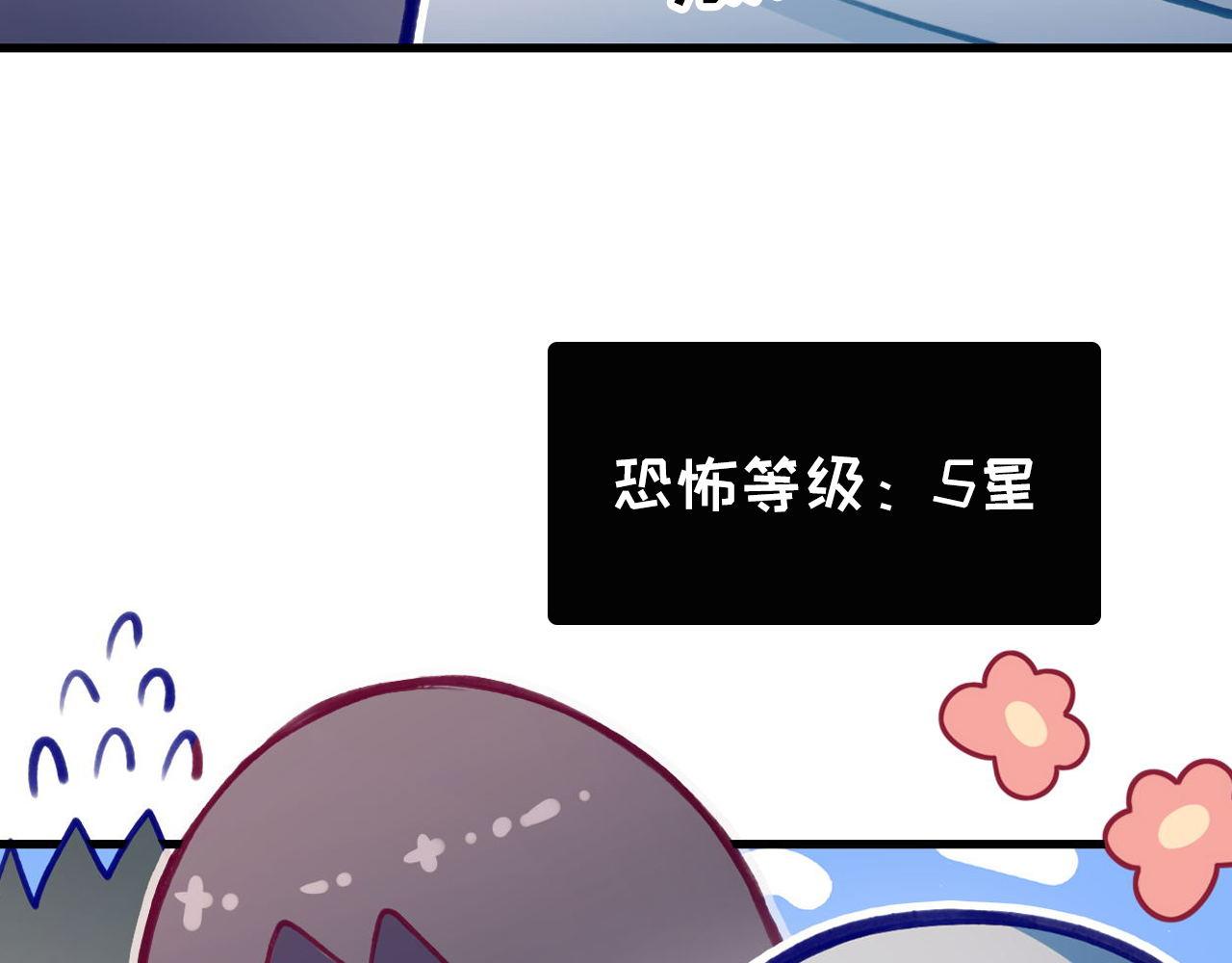 第168话 蚕食之柜132