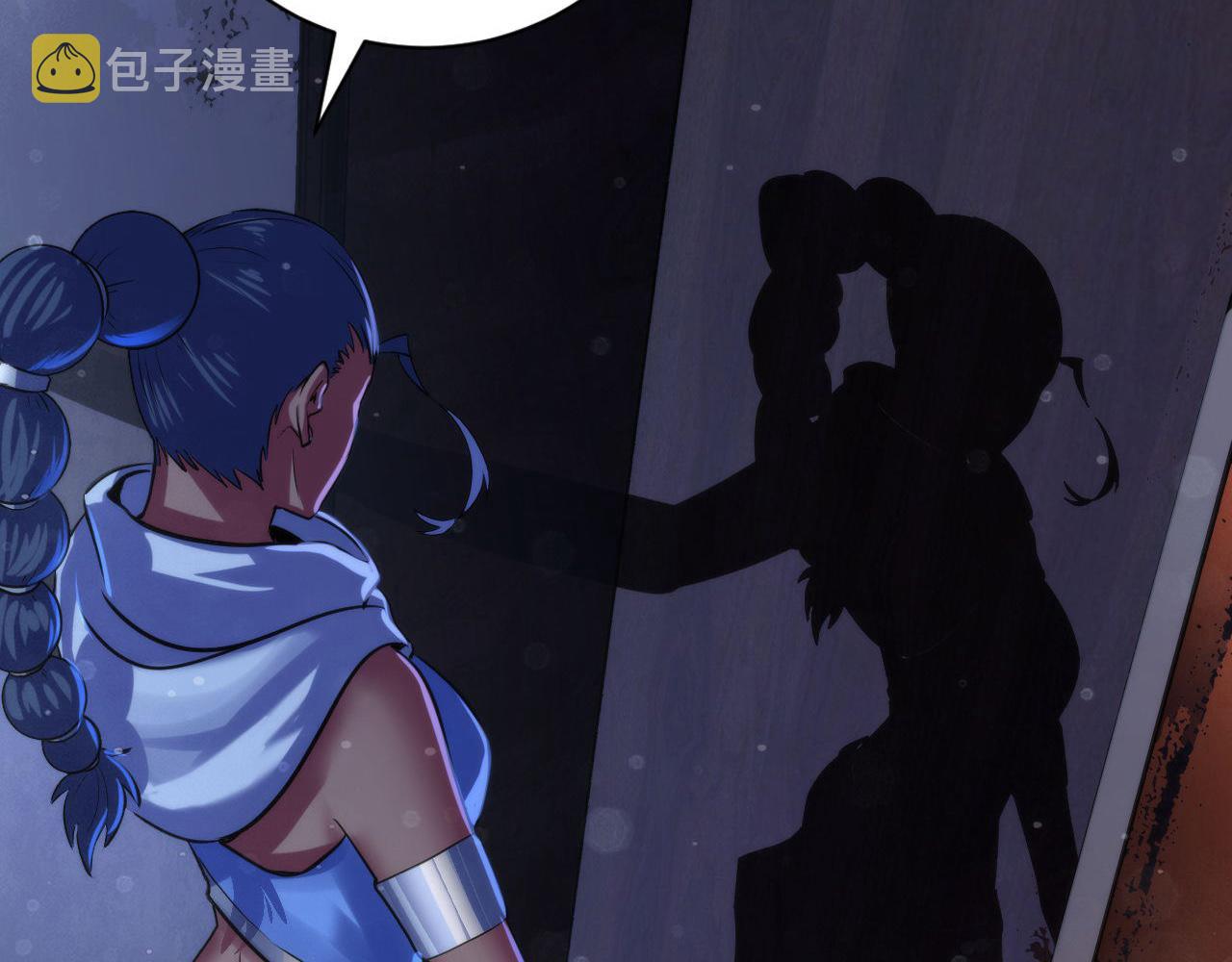 第169话 危险感应69