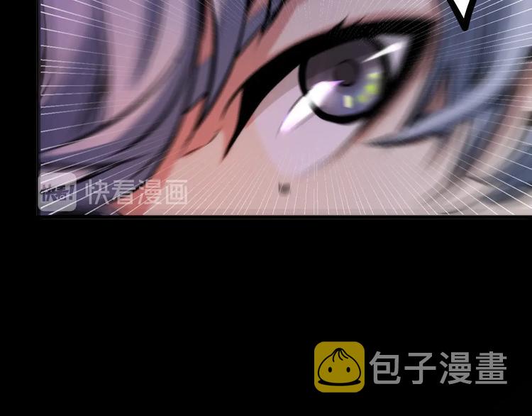第4话 歌牌社的读牌鬼139