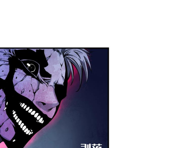 第11话 画皮76