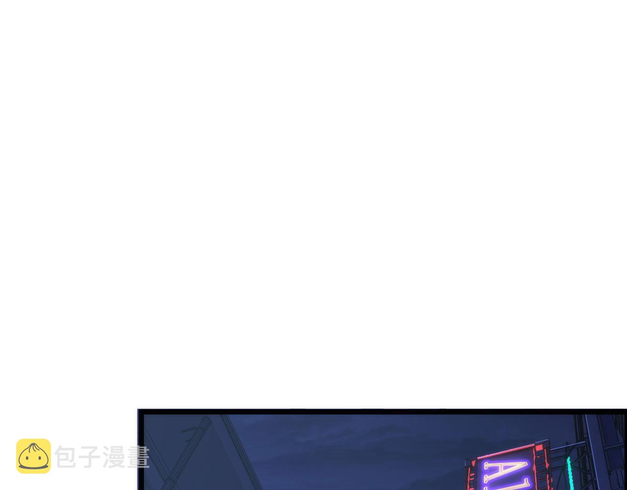 第153话 白发女郎·黑门遇袭26