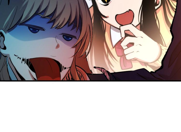 第7话 开局一张图，传说全靠编71
