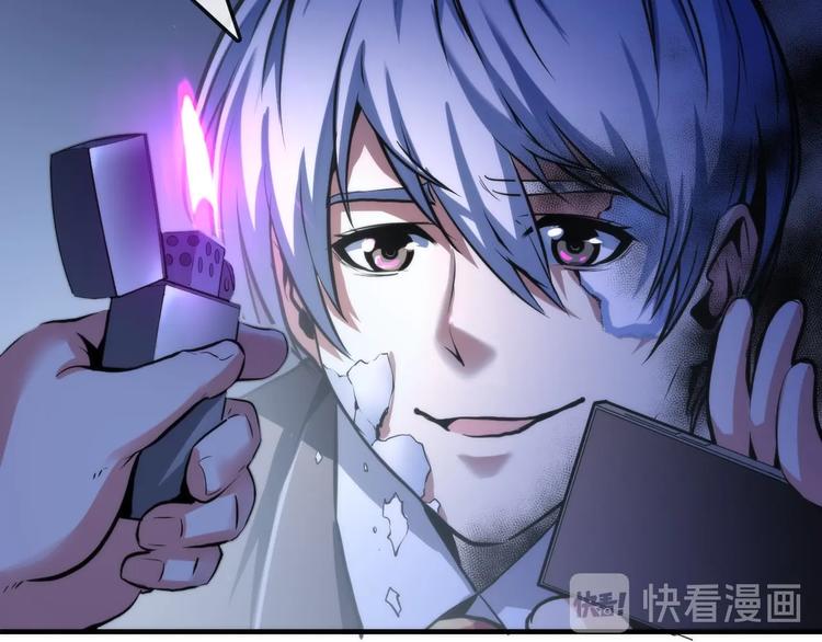 第22话 兄弟传火不？22
