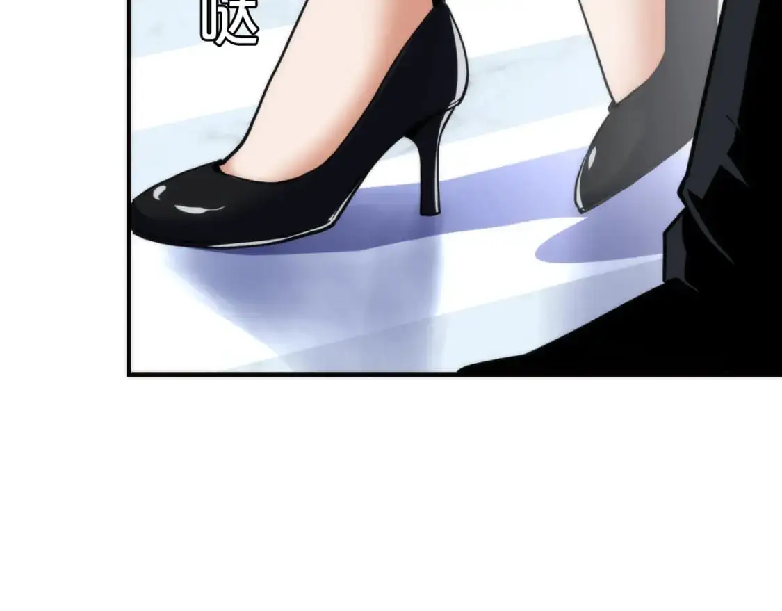 第235话 老板保护计划95