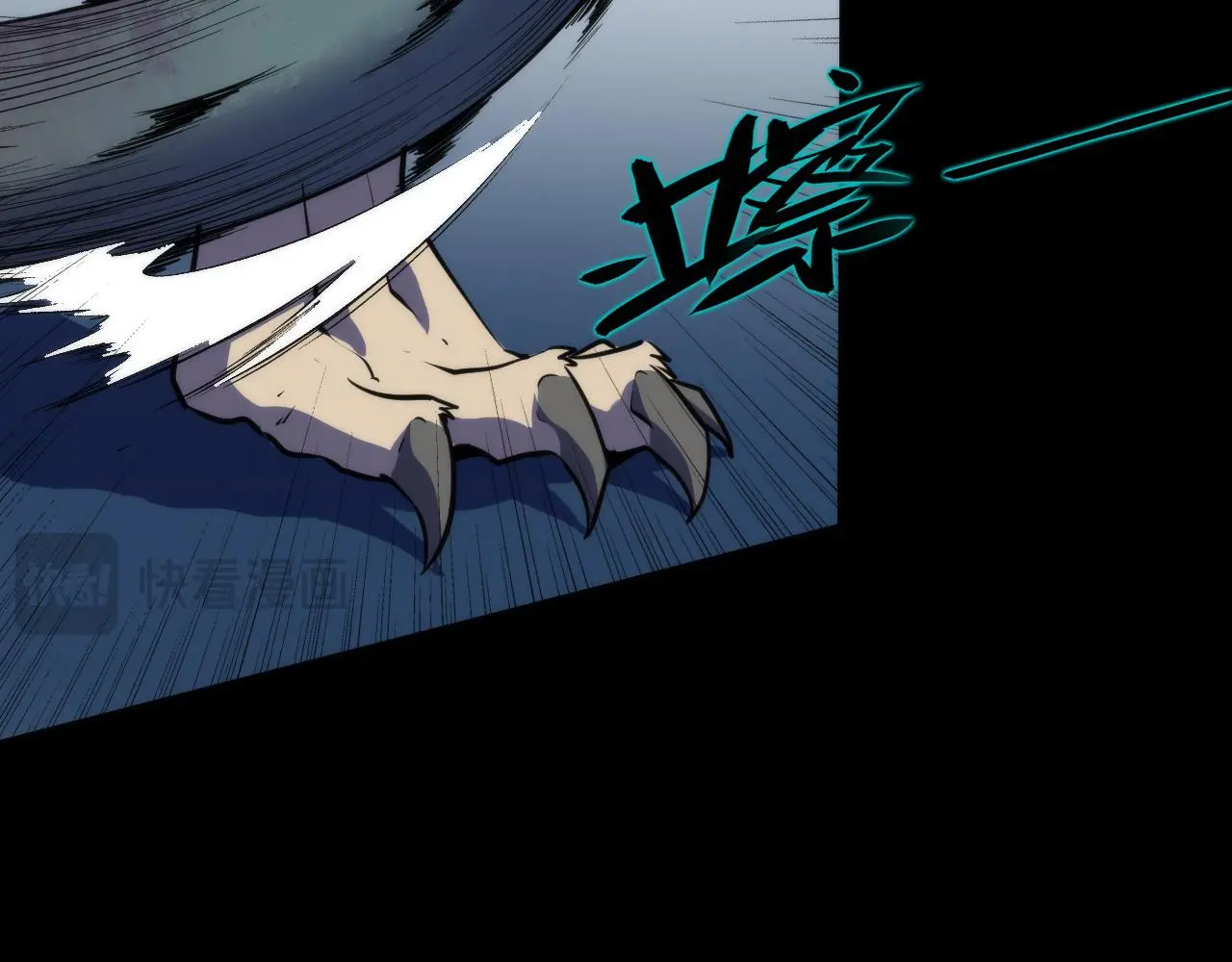 第240话 骸师禁术50