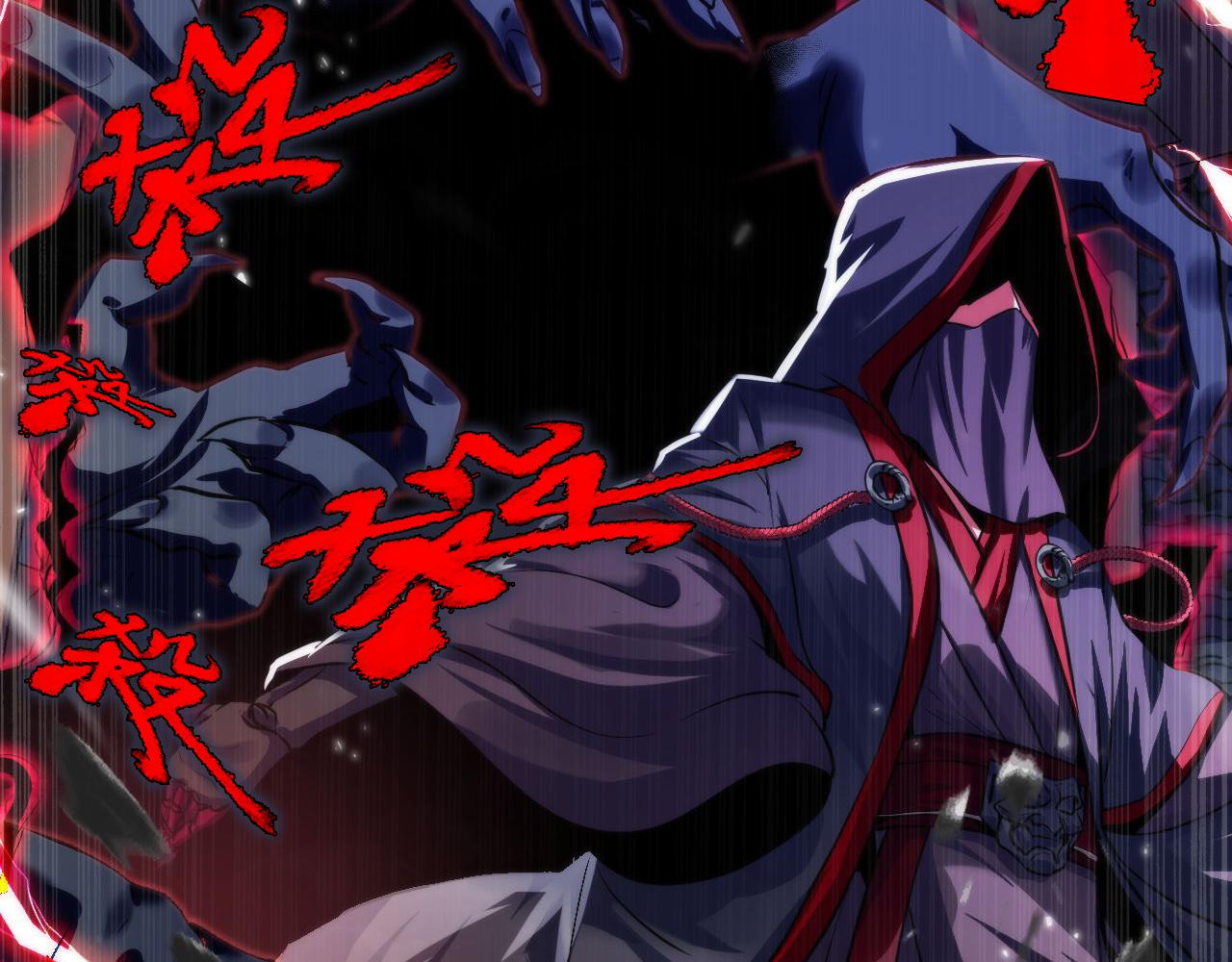 第173话 结界之行112
