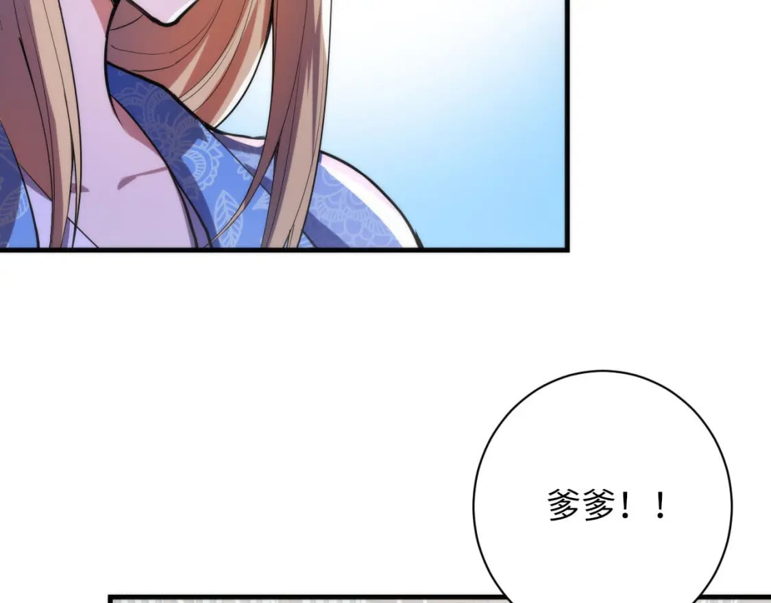 第189话 灵童的执念25