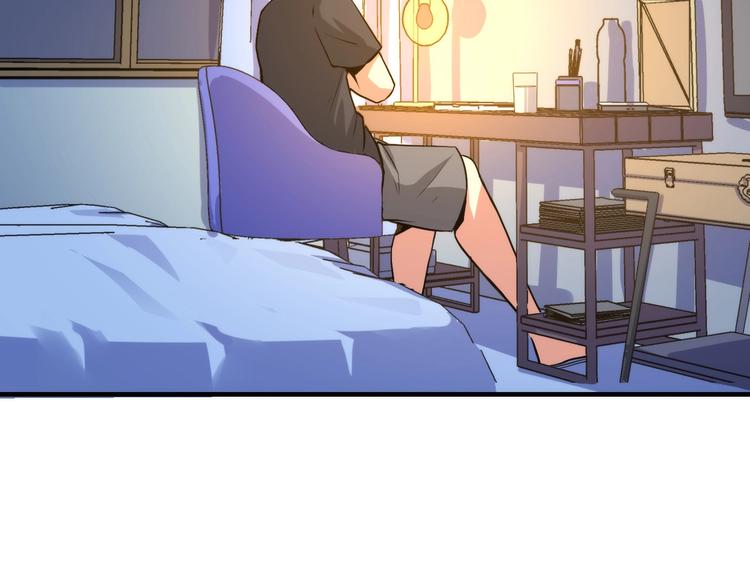 第32话 理想国81