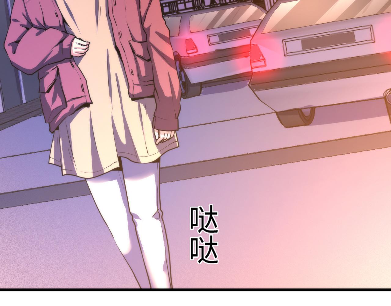 第66话 小朋友不走运100