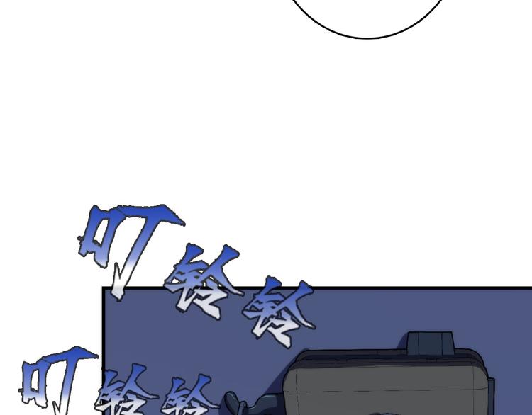 第21话 玛丽小姐的刀48