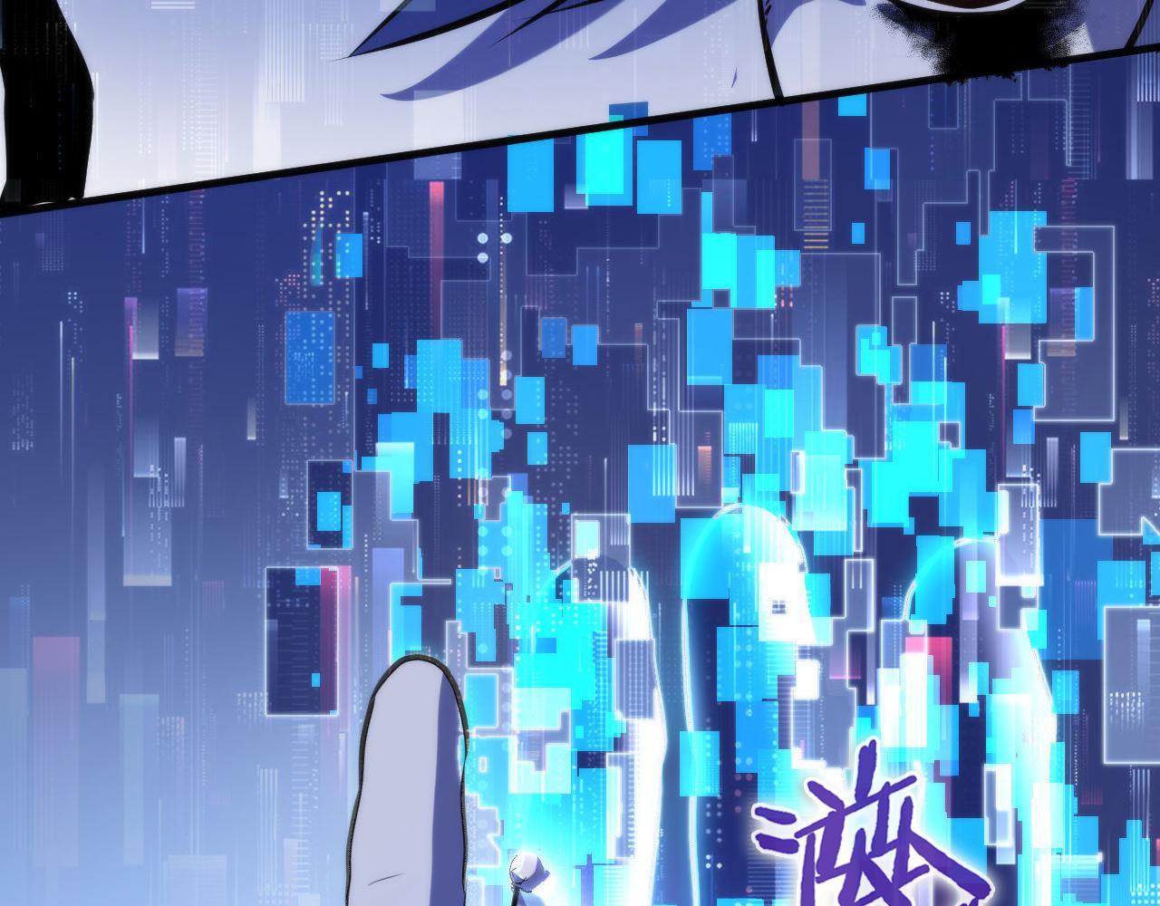 第162话 黑色硬币56