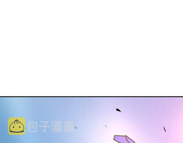 第8话 工业三天使153