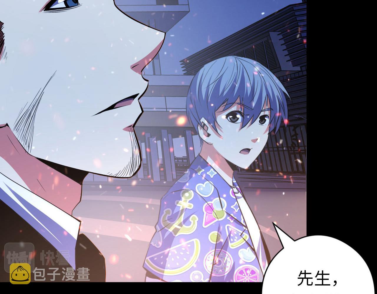 第131话 走向幕前的九九八十一56