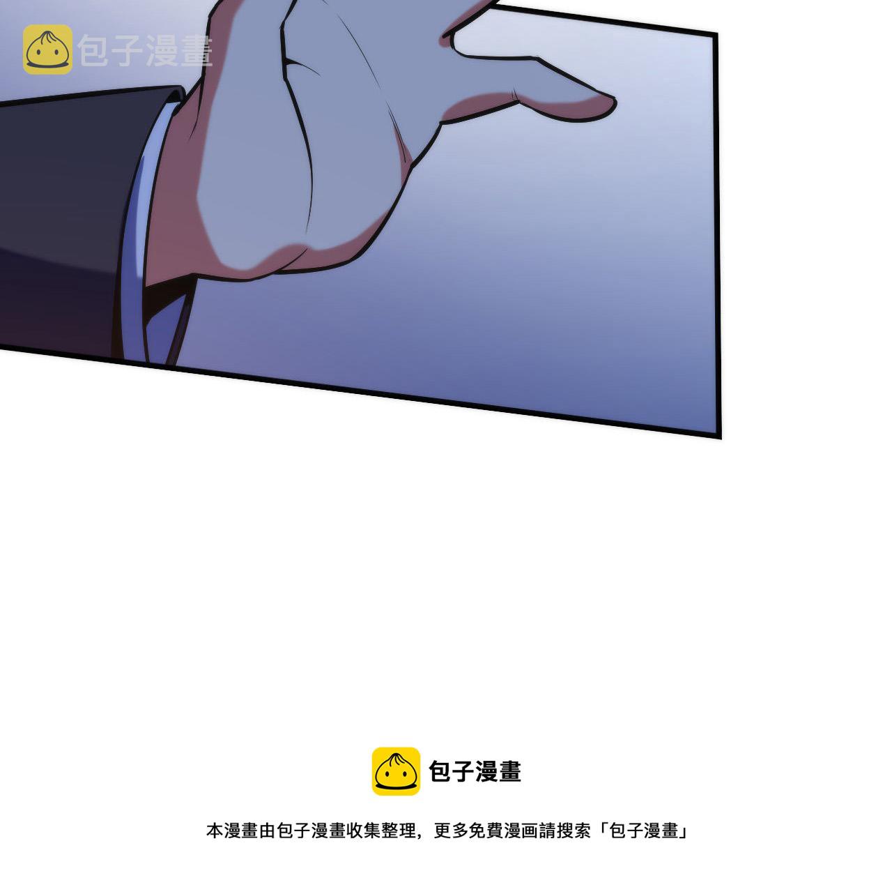 第107话 一石三鸟48