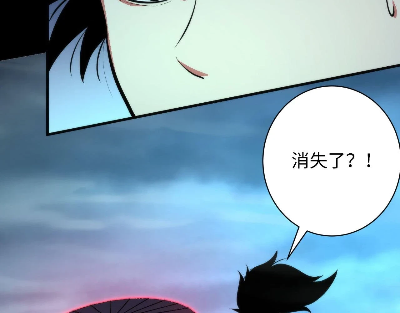 第180话 花魁游街12