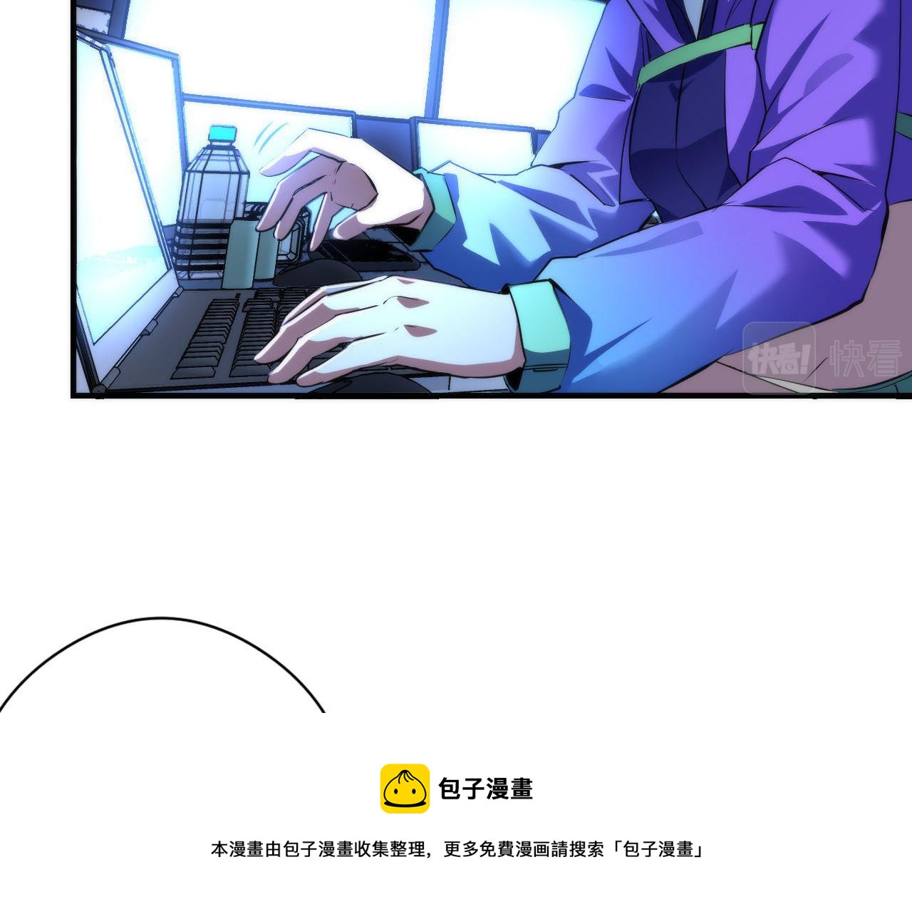 第114话 启蒙？！56