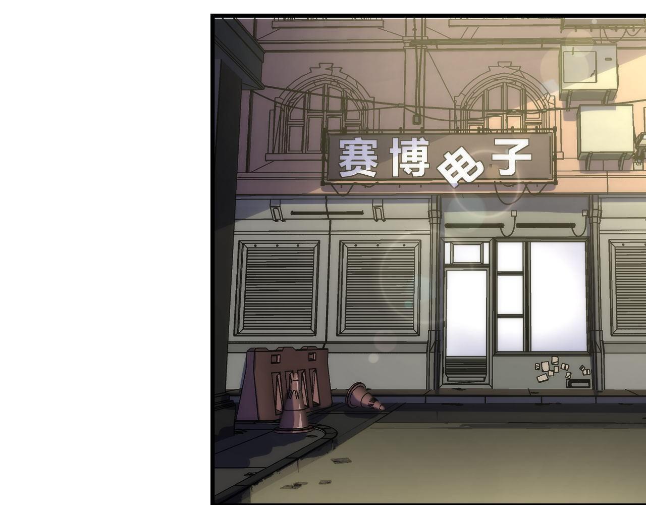 第156话 锚定增加27