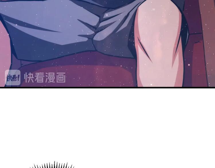 第33话 弗兰肯斯坦24
