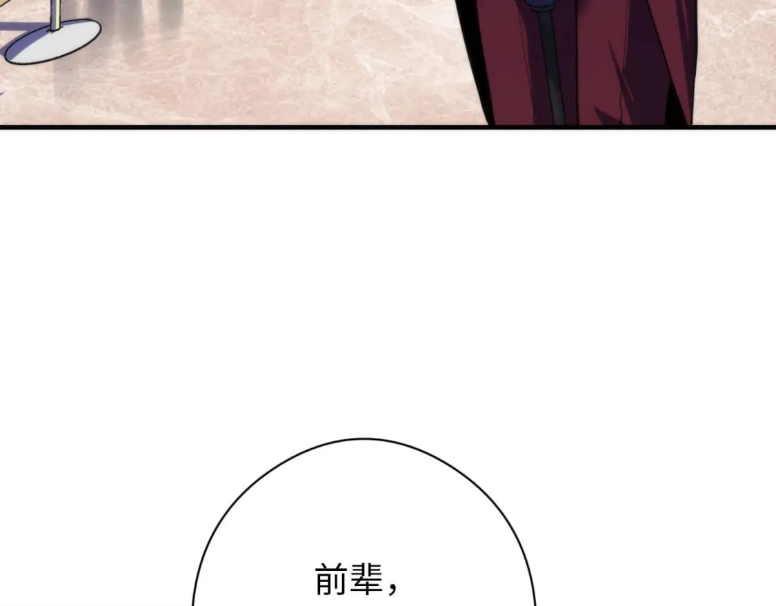 第215话 被偷走的“名画”60