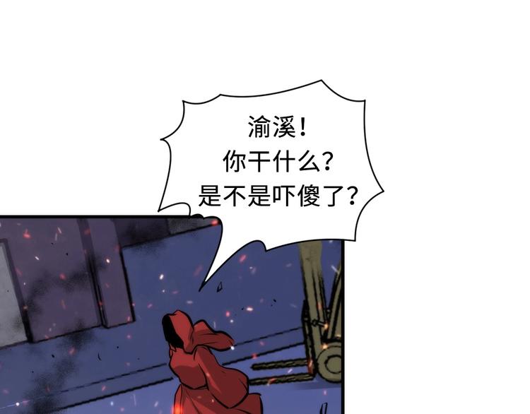 第27话 坚定的锡兵99