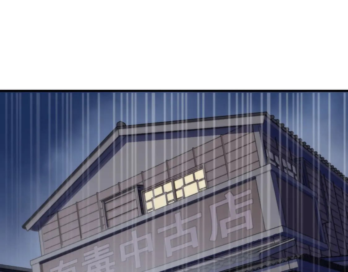 第204话 教科书级的模因搭建118