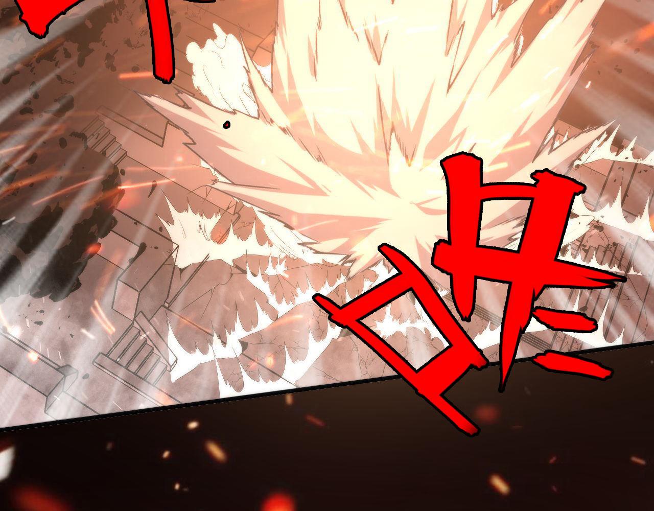 第100话 吓死宝宝了53