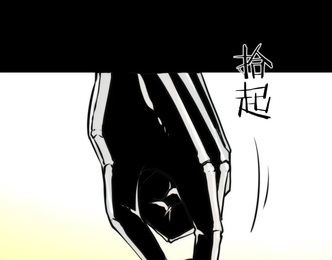 第221话 白鲸的问候95