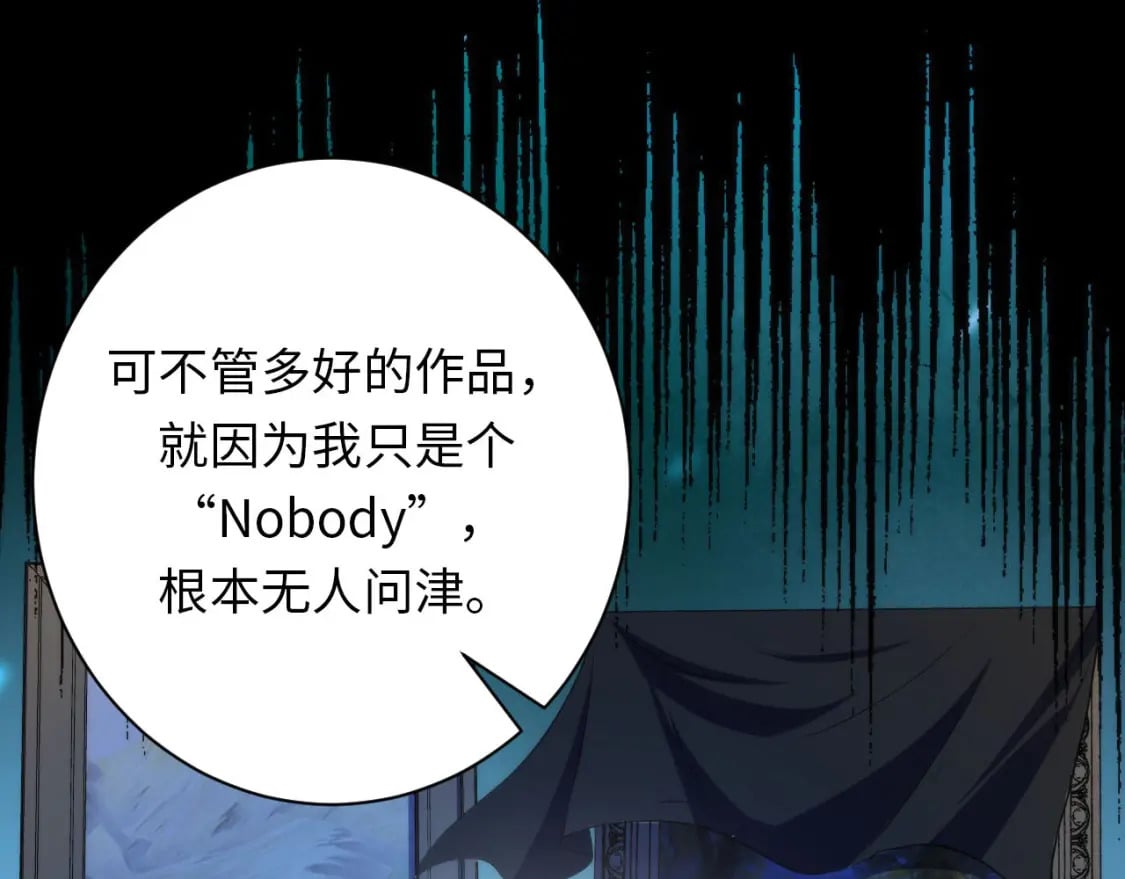 第220话 死人比活人出名30