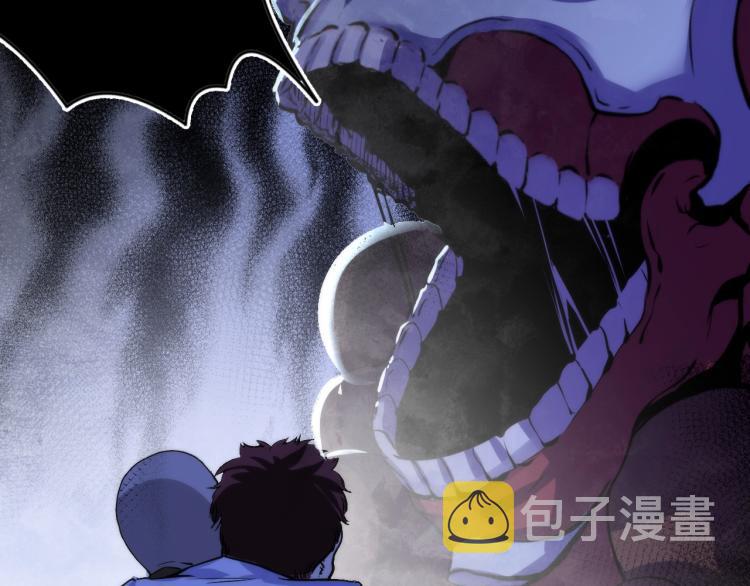 第45话 大意了！86
