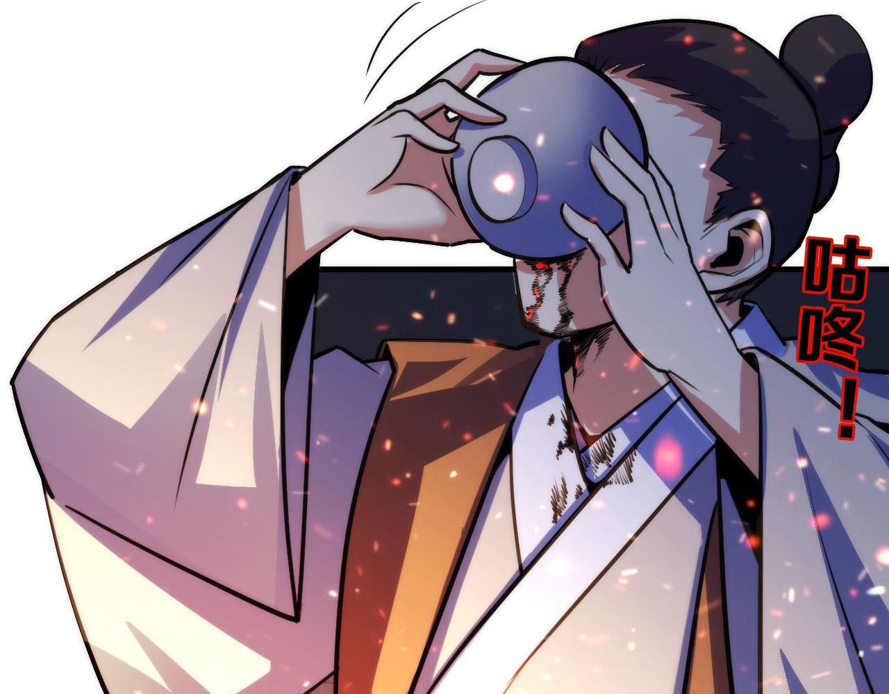 第85话 有敌来袭，犬神咒杀！40