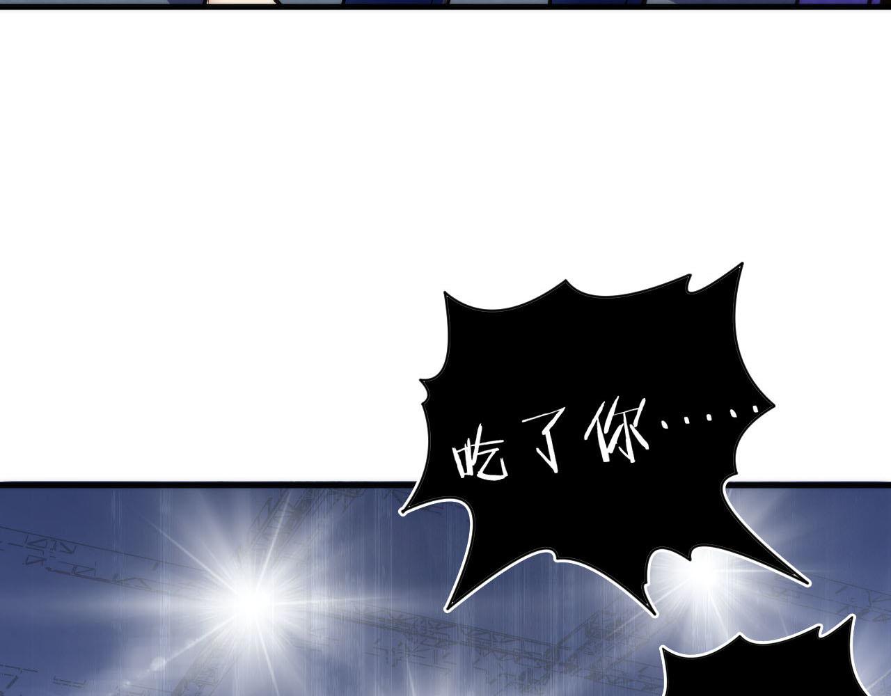 第95话 超度全靠演技？！58
