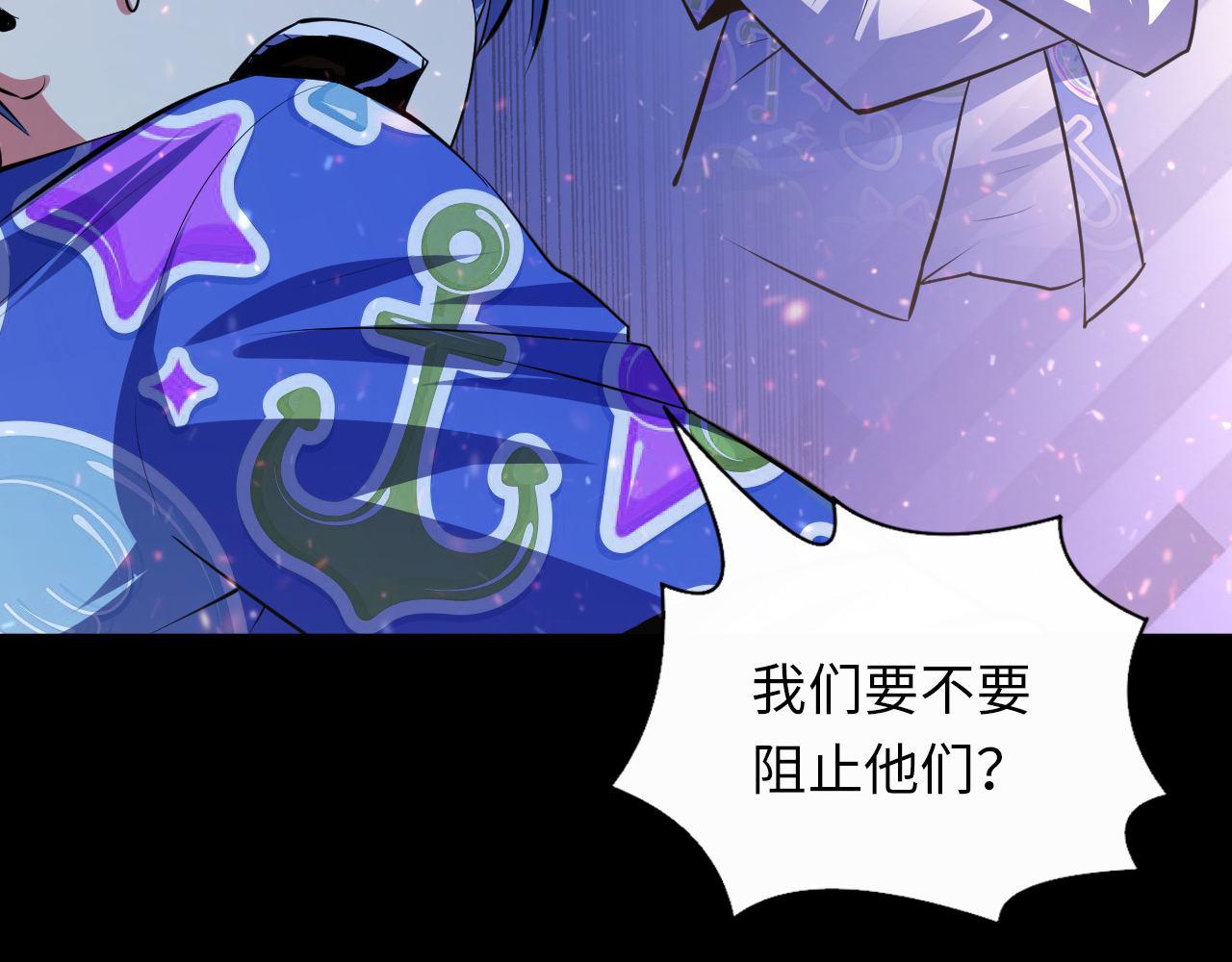 第131话 走向幕前的九九八十一54